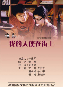 人人草视频在线观看